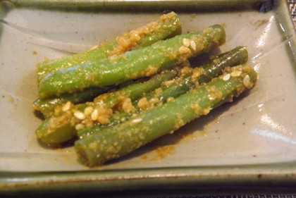 インゲンの胡麻和え
